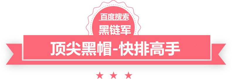 肉馅稀了如何变干点群晖回收站